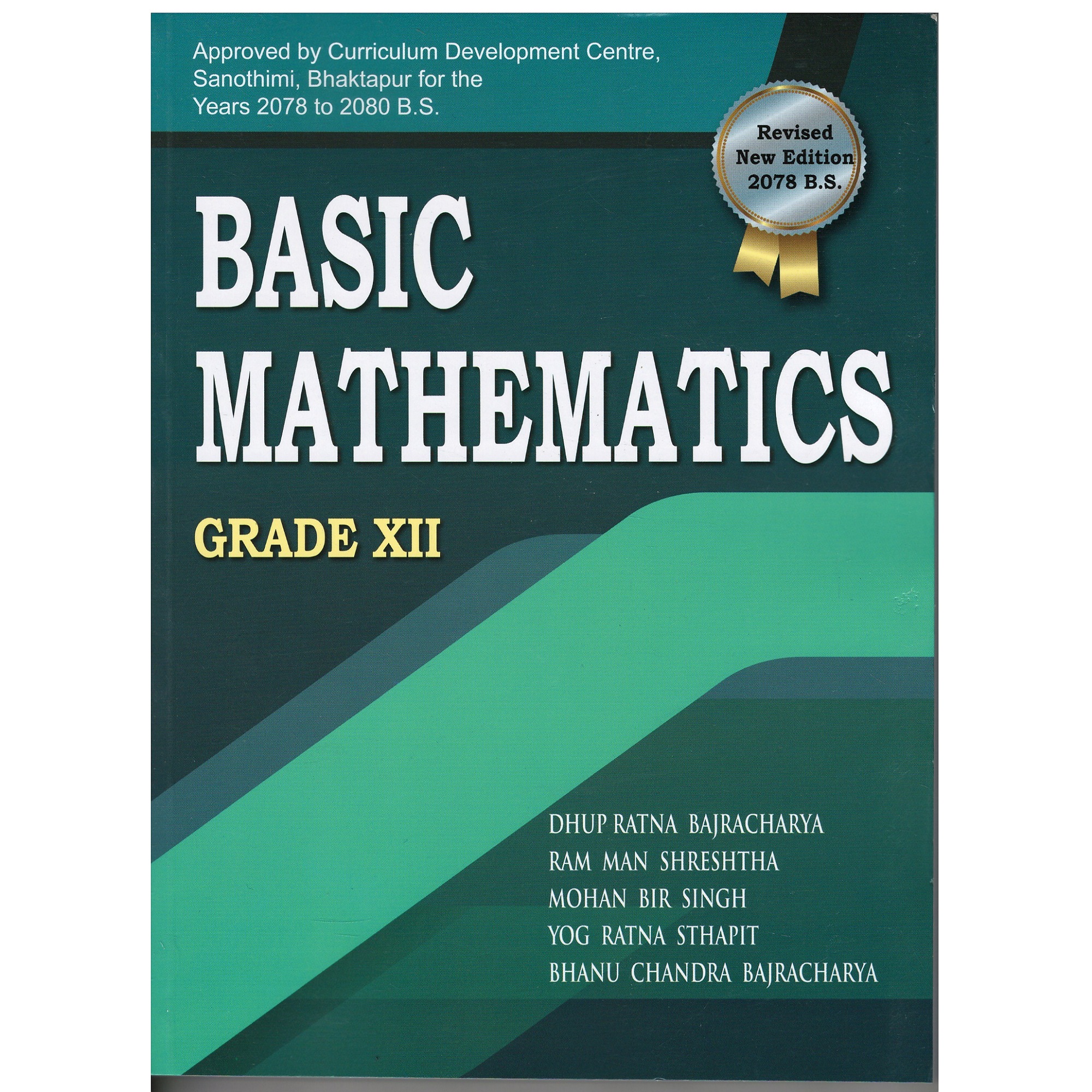 Basic Mathematics – Grade XII